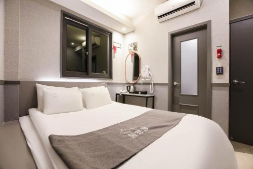 Hotel dongyangjang Dongdaemun-Jongno, Seoul (photo 10)