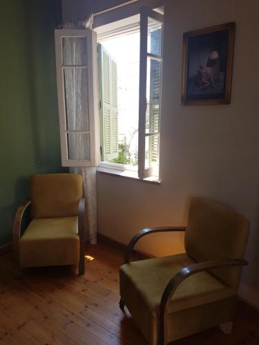 Ines Guest House - image 5