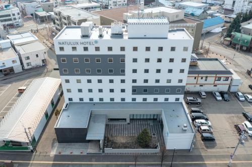 富良野ナチュラクスホテル | 富良野 2020年 最新料金 ～│部屋写真 