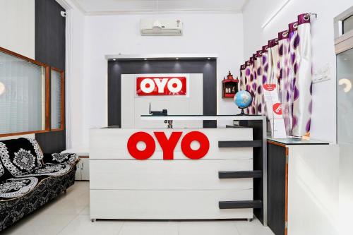 Super OYO Flagship 15267 Chaitdeep Palace