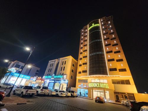 S Maskan, Dammam (photo 11)