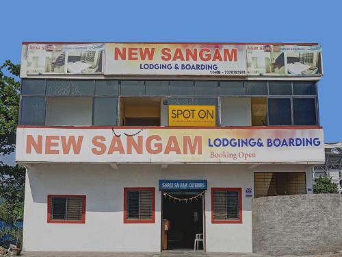 SPOT ON New Sangam Lodging & Boarding