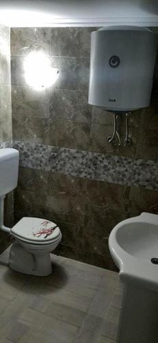 Apartman Vrbas Apartman Vrbas