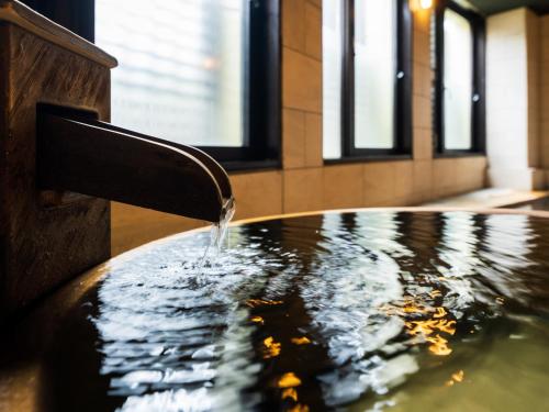 편의 시설/서비스, 벳푸 후가 (Beppu Fuga) near Kijima Kogen Park