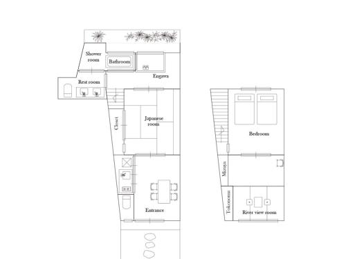 Japanese-Style Townhouse - Non-Smoking image 1