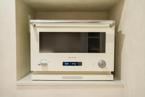 Randor Hotel Hiroshima Prestige