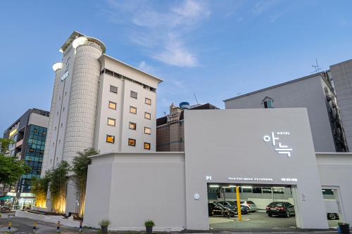 Aank Hotel Daejeon Yongjeon 2