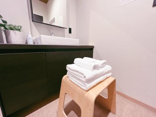 FELIZ ARIFUKU ONSEN