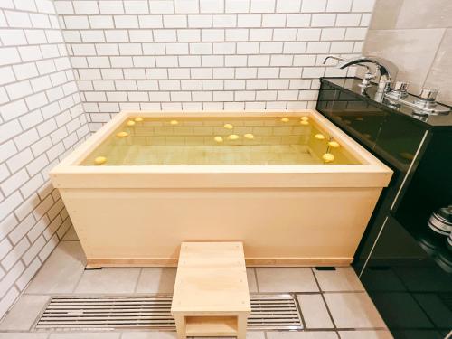 FELIZ ARIFUKU ONSEN - 온천