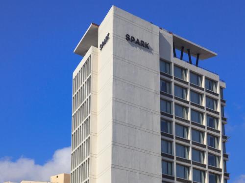 Фасада на хотела, Spark Hoteles in Антофагаста