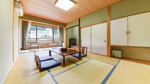 Hotel Yunotaniso in Uonuma