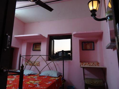 Amar Niwas Homestay Guesthouse