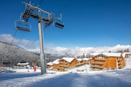 La Cour aux Ecureuils - Location saisonnière - Peisey-Nancroix