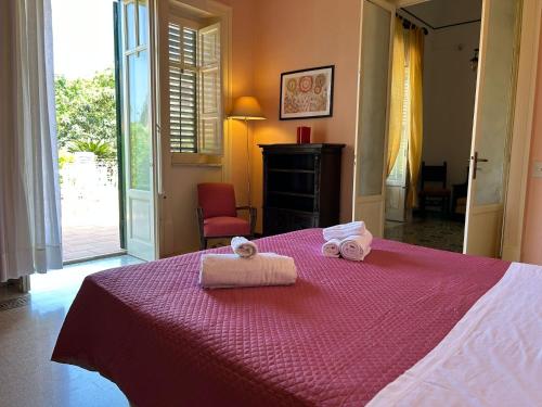 mondello beach luxury apartments, Palermo (fotografie 9)