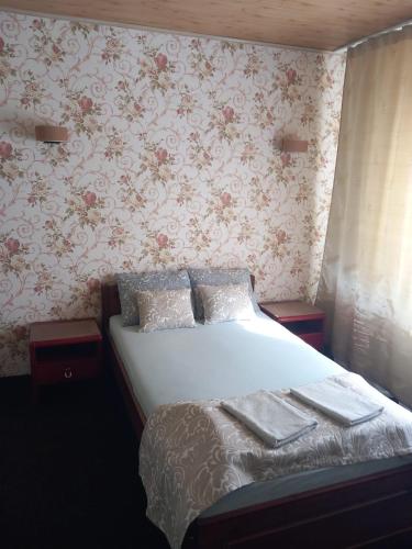 Maza Kalna 27 Room Type - Double Room with Shared Bathroom