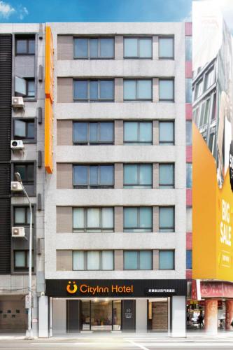 Cityinn Hotel Plus Ximending Branch photo