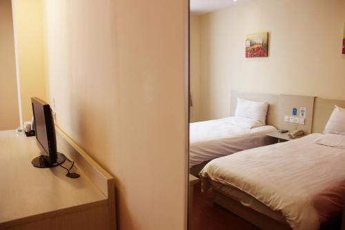 Hanting Express Dalian Malan Square Dalian 𝐇𝐃 - 