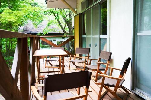 private villa Kitakaruizawa you can enjoy outdoor activities 2