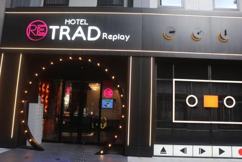 HOTEL TRAD Replay