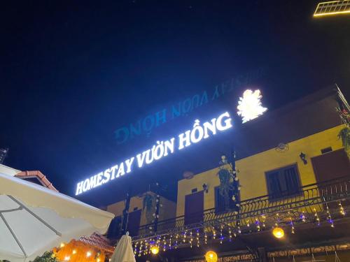 Homestay Vườn Hồng