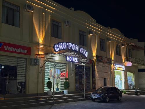 B&B Samarqand - CHO'PON OTA Hotel - Bed and Breakfast Samarqand