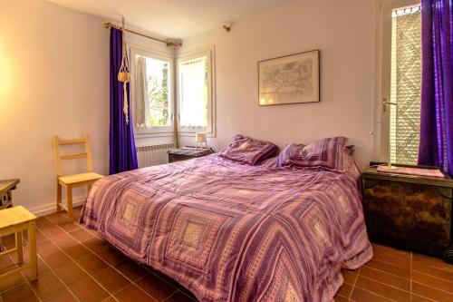 Catalunya Casas Rural charm on an olive farm in Costa Dorada!