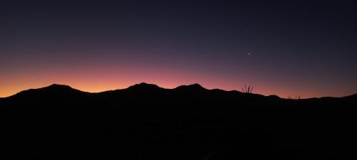 Campo de Cielo Mamalluca Valle de Elqui