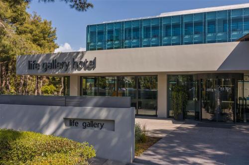 アテネ ライフ ギャラリー