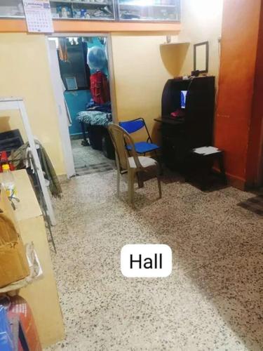 2bhk Vidya Nagar