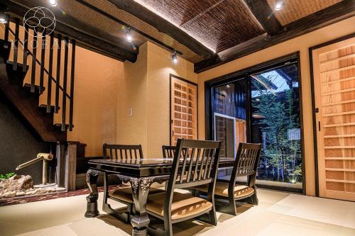 Umenomiya Town - Vacation STAY 14564