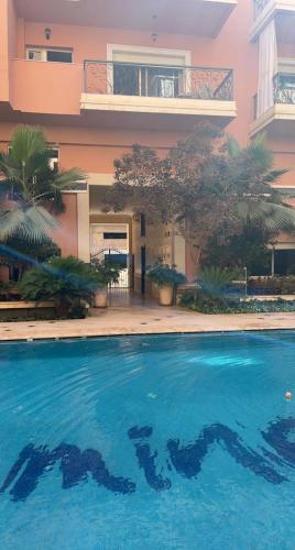 Résidence Yasmine (Residence Yasmine) in Settat