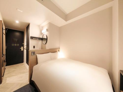 Standard Double Room room in Quintessa Hotel Fukuoka Hakata Relax & Sleep