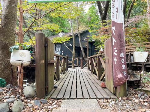 貸別荘・グランピングひめしゃら, Kirishima (foto 10)