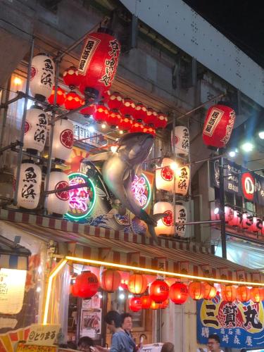 Hotel Apreton – Tokyo, NY