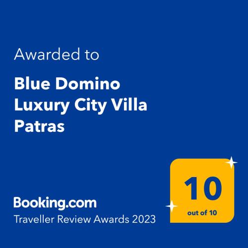 Blue Domino Luxury City Villa Patras