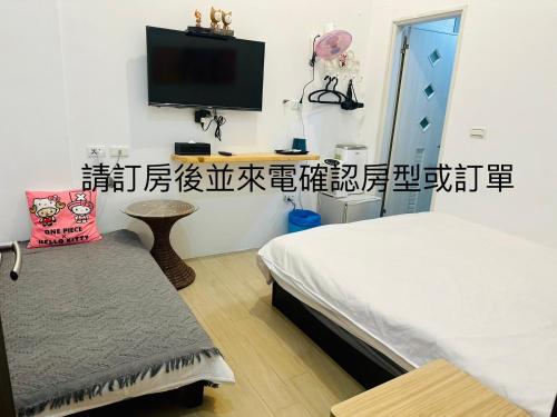 1 double bed