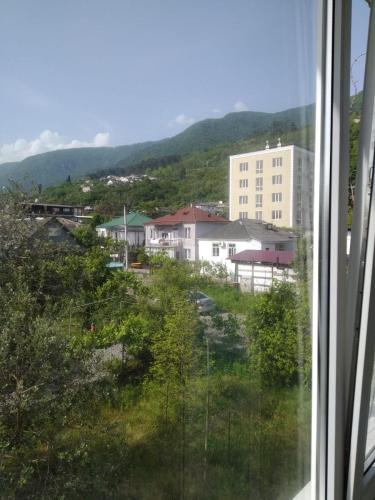 Na Shapsug Guest House