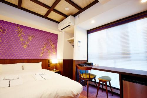 Hotel Sanriiott Kitahama - Vacation STAY 33596v