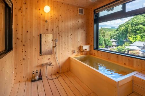 Nakamatsuya Ryokan