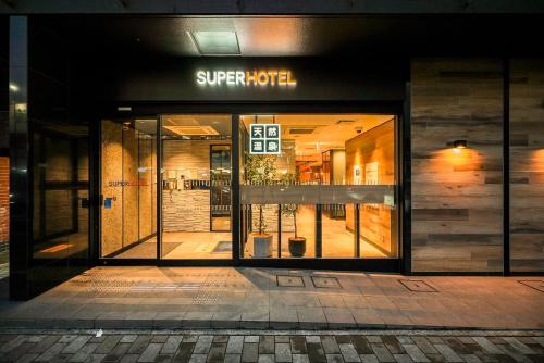 Super Hotel Utsunomiya