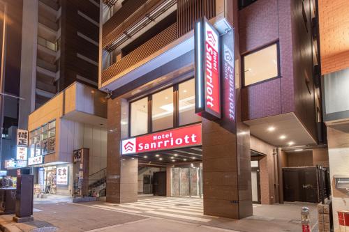 Hotel Sanrriott Osaka Hommachi Osaka