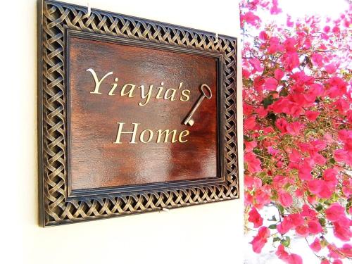 Yiayia's Home - Pension de famille - Hálki