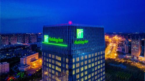 Holiday Inn Changchun Oriental Plaza, an IHG Hotel