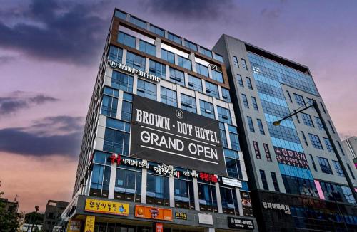 Wonju Brown Dot Hotel Corporate Business