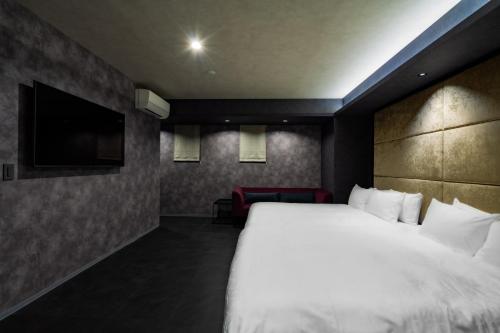 Randor Hotel Hiroshima Prestige