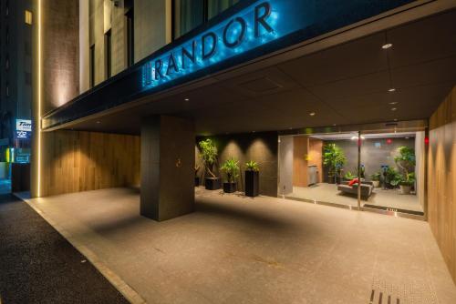 463267726 Randor Hotel Hiroshima Prestige