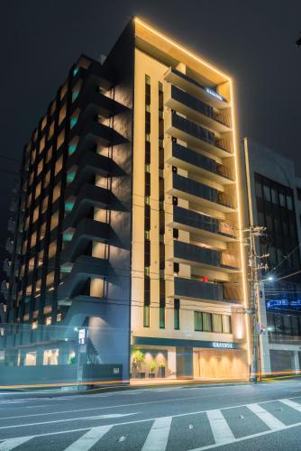 Randor Hotel Hiroshima Prestige