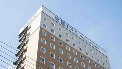 Toyoko Inn Chiba Makuhari