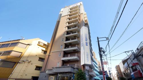 Toyoko Inn Kawasaki Ekimae Isago