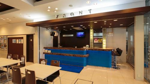 Toyoko Inn Nagoya Nishiki